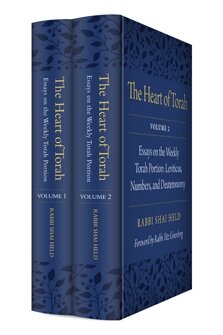 The Heart of Torah: Essays on the Weekly Torah Portion, Vol 1 & 2