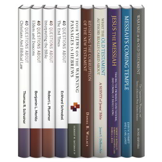 Kregel Theology Collection (10 vols.)