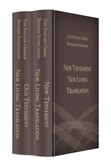 The New Living Translation Reverse Interlinear