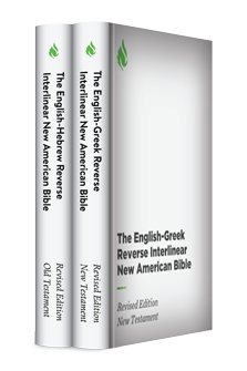 The New American Bible, Revised Edition Reverse Interlinear