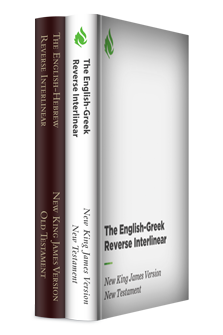 The New King James Version Reverse Interlinear