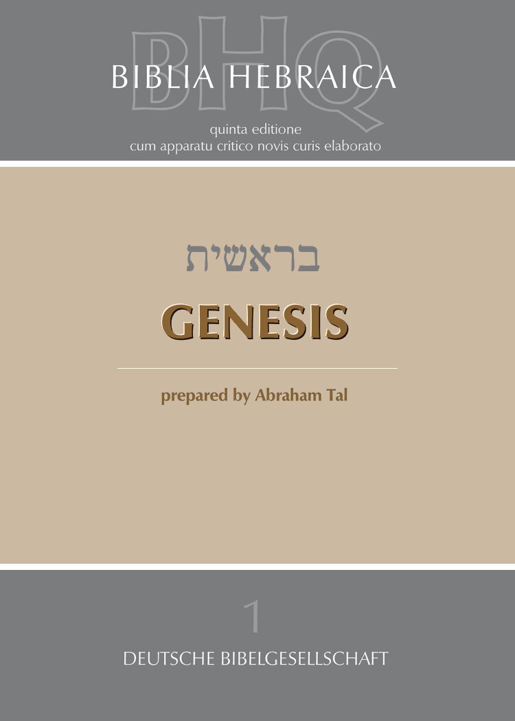 Genesis (Biblia Hebraica Quinta | BHQ)