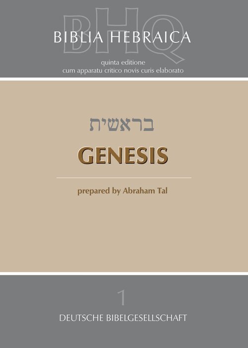 Genesis (Biblia Hebraica Quinta | BHQ)