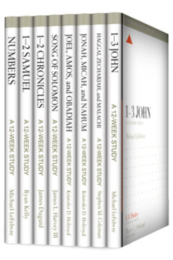 Knowing the Bible Series 2 (8 vols.) | Logos Bible Software