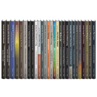 Journey New Testament Studies (27 vols.)