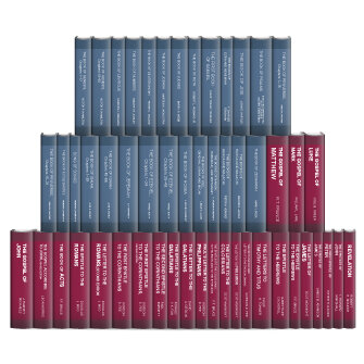 New International Commentary on the Old and New Testaments | NICOT/NICNT (53 vols.)