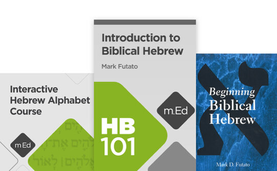 Biblical Hebrew: Foundational Certificate Program