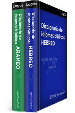 Diccionario de idiomas bíblicos- hebreo y arameo vols.) | Logos Software