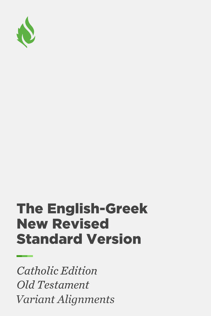 The English-Greek Reverse Interlinear Deuterocanonical Old Testament ...