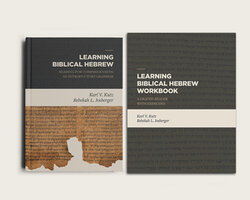 Learning Biblical Hebrew Bundle (2 vols.)
