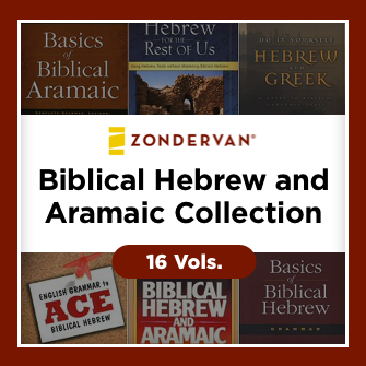 Zondervan Hebrew and Aramaic Language Collection (16 vols.)