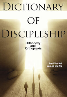 Dictionary of Discipleship