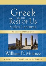 Greek for the Rest of Us Video Lectures at Best Price