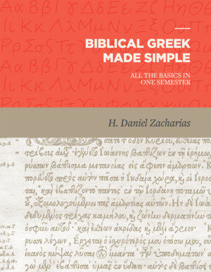 Biblical Greek Made Simple