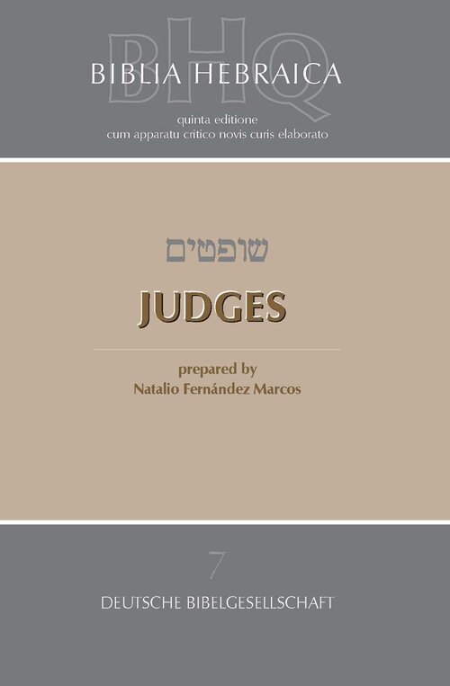 Judges (Biblia Hebraica Quinta | BHQ)