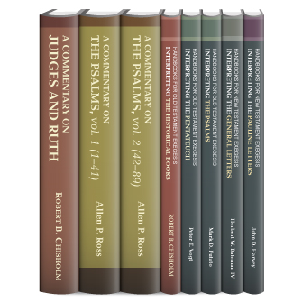 Kregel Biblical Studies Collection (8 vols.)