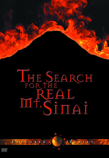 The Search For The Real Mt. Sinai