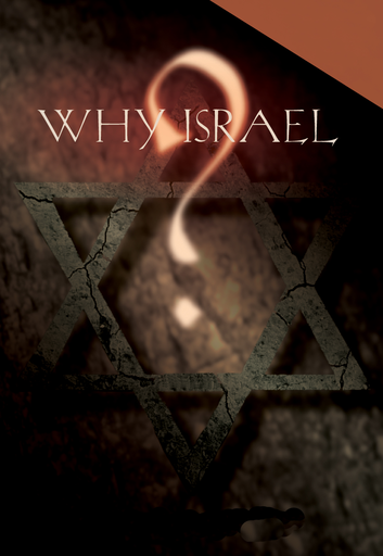 Why Israel?