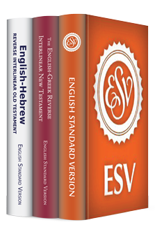 The English Standard Version with Reverse Interlinear