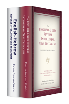 The English Standard Version Reverse Interlinear