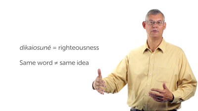 Concepts of Righteousness