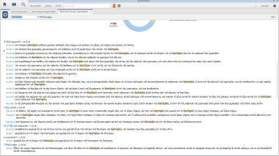 Comparing English Translations of the Greek Term Hilastērion