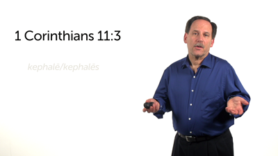 Women in 1 Corinthians 11: Literal and Figurative Uses of Head