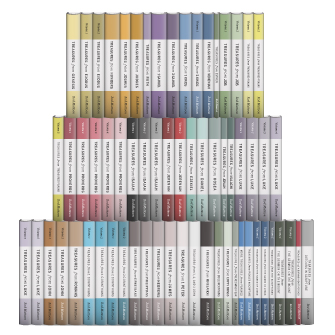 Treasures from the Scriptures Complete Collection (65 vols.)