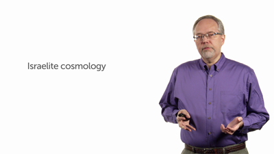 Israelite Cosmology