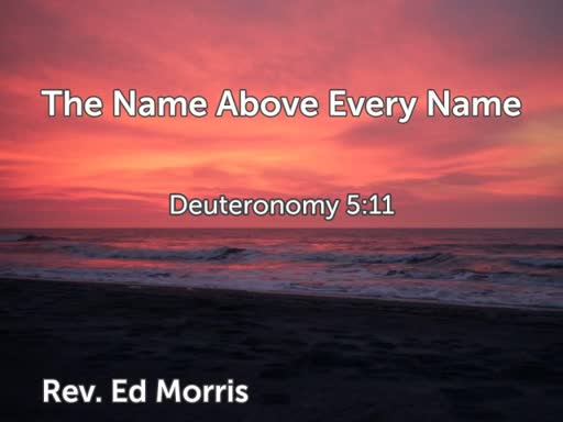Deuteronomy