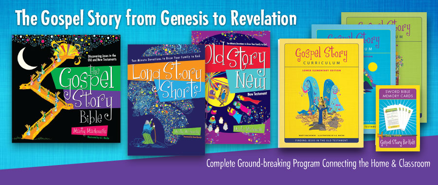Gospel Story Curriculum