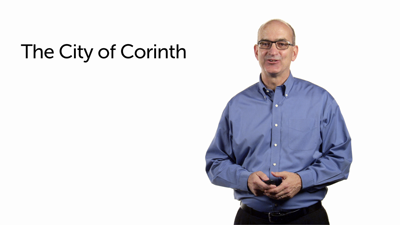 The City of Corinth