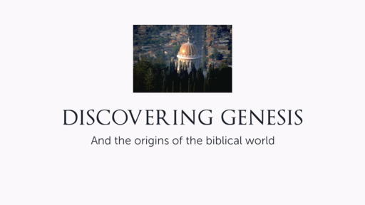 Discovering Genesis