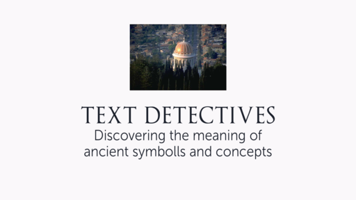 Text Detectives