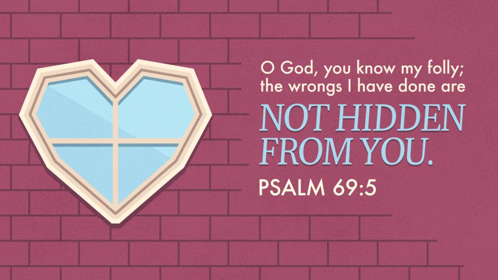Psalm 69:5 large preview