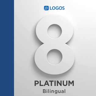 Logos 8 Platinum Bilingual