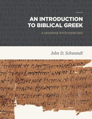 An Introduction to Biblical Greek