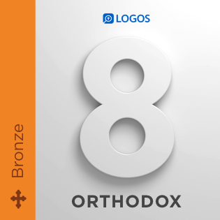 Logos 8 Orthodox Bronze