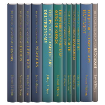 JPS Tanakh Commentary Collection (JPSTC) (12 vols.)