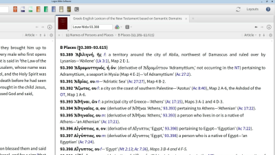 Searching a Bible for Louw-Nida Numbers