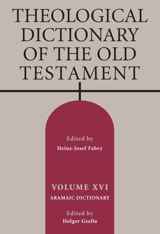 Theological Dictionary of the Old Testament, Volume XVI