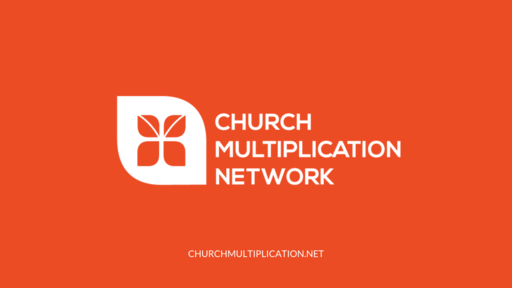Church Multiplication Network