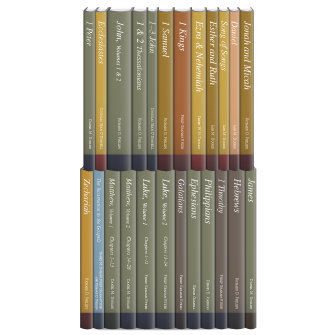 Reformed Expository Commentary (25 vols.)