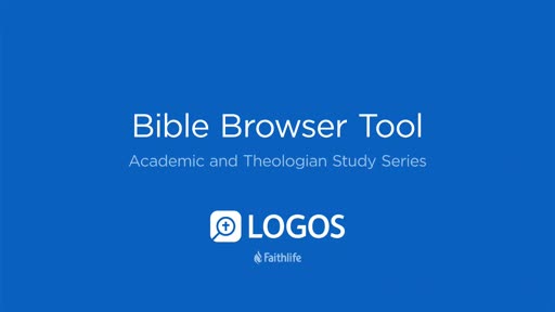 11. Bible Browser Tool