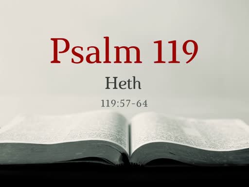 Psalm 119 (7)