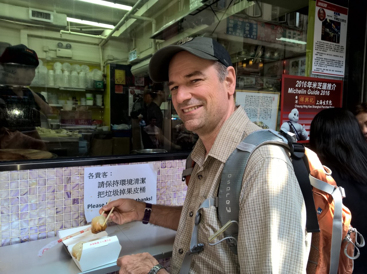 Malcolm in Hong Kong
