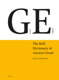 The Brill Dictionary of Ancient Greek (GE)