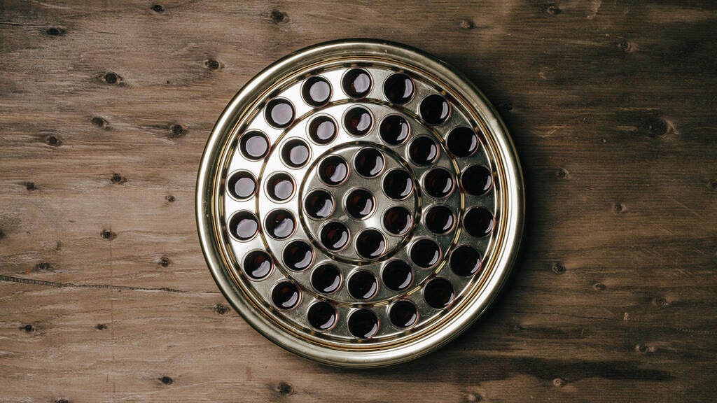 Communion Palm Branches large preview