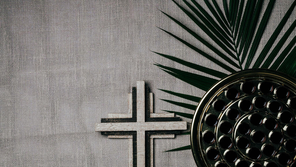 Communion Palm Branches large preview