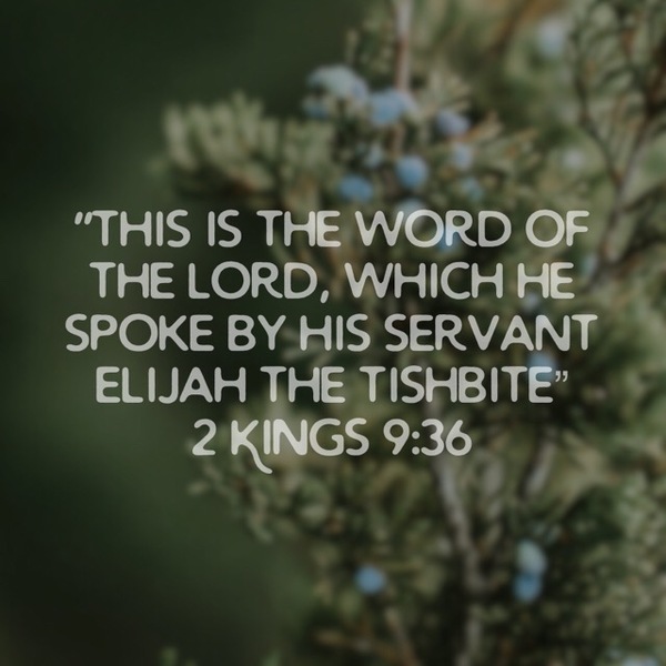 2 Kings 9: “The End of Jezebel” 2 Kings 9: “The End of Jezebel”